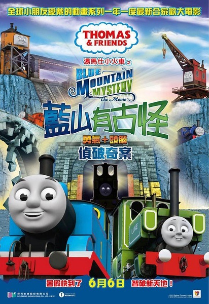 莱特学院留信网认证